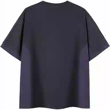 PSO Brand SoronaLogoT