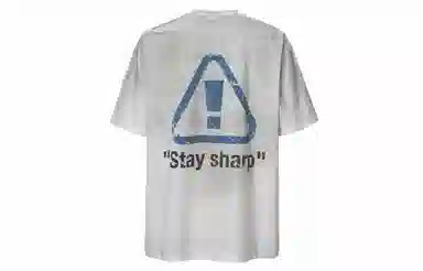 FIRE 2 COLD EGO F2CET