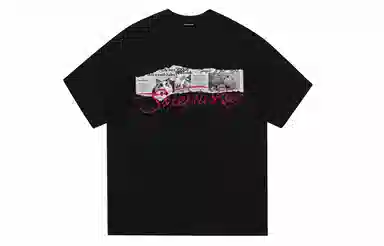 SOIEPLUS T