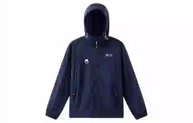 王者荣耀 鲁班七号款 户外运动爬山钓鱼轻薄透气纯色简约反光银宽松休闲连帽防晒服 男女同款