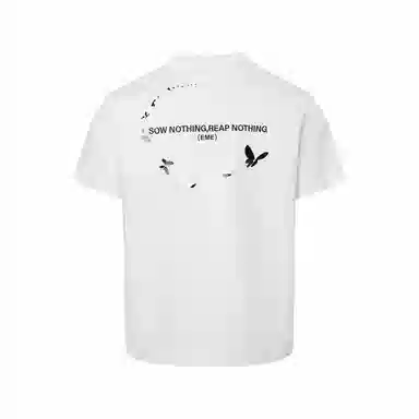 MADE EXTREME T