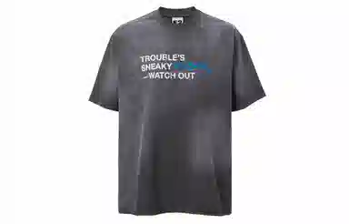 FIRE 2 COLD EGO F2CET