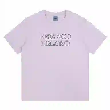 MashiMaro T