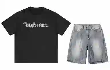 BEENTRILL logoT