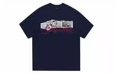 SOIEPLUS T