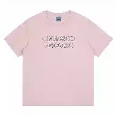 MashiMaro T