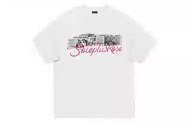 SOIEPLUS T