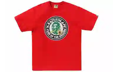 A BATHING APE Year Of The Dragon Tee