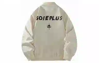 SOIEPLUS logo