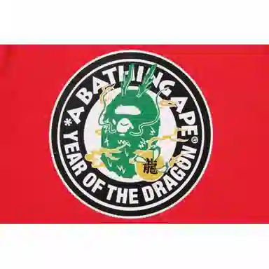 A BATHING APE Year Of The Dragon Tee