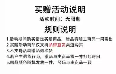 INNERSECT LOGOcleanfitT