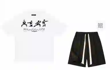 INNERSECT LOGOcleanfitT