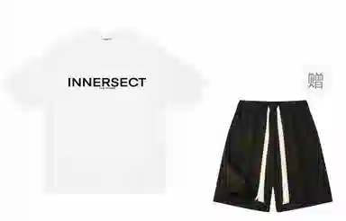 INNERSECT LOGOcleanfitT