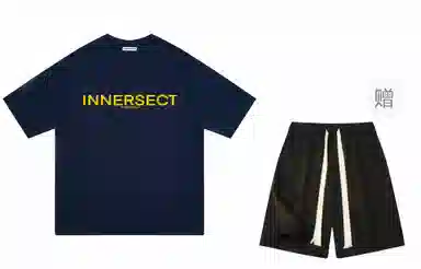 INNERSECT LOGOcleanfitT