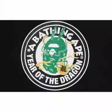 A BATHING APE Year Of The Dragon Tee