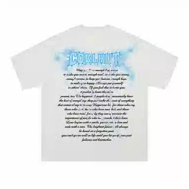 Coolhut T