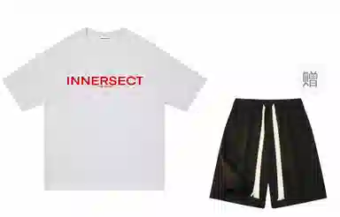 INNERSECT LOGOcleanfitT