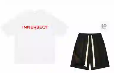 INNERSECT LOGOcleanfitT