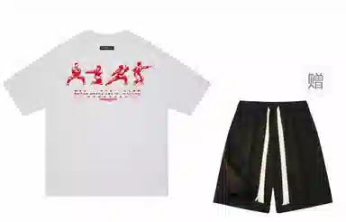 INNERSECT LOGOcleanfitT