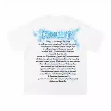 Coolhut T