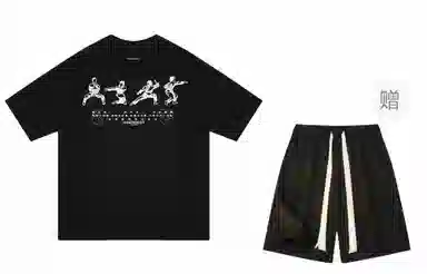 INNERSECT LOGOcleanfitT