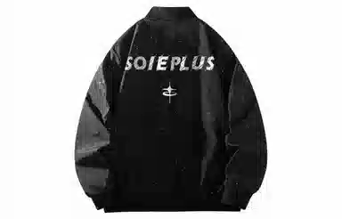 SOIEPLUS logo