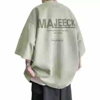 Fakeyoung T