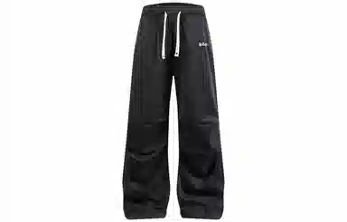 Lee Cooper