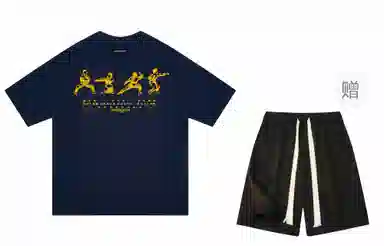 INNERSECT LOGOcleanfitT