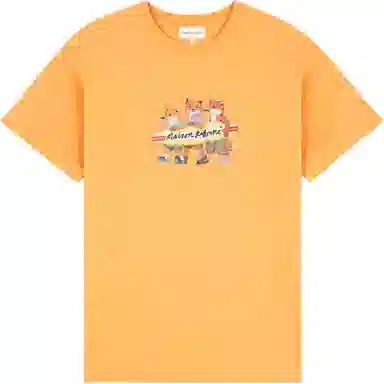 Maison Kitsune T