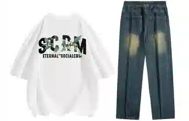 SCRM LogoT