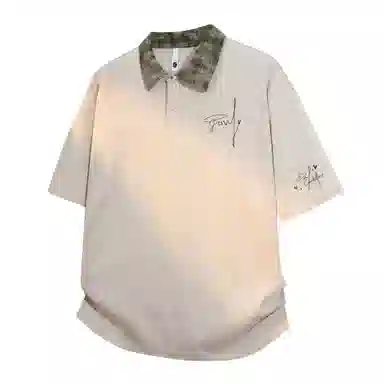 PAUL COSTELLOE logoPolo