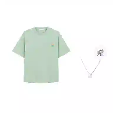 bosieagender x LogoT