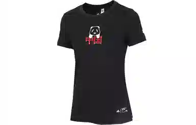 adidas Kc Tee Ls Cn T