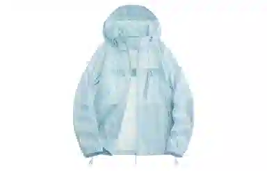 Mulinsen Sunscreen Jacket