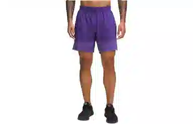 lululemon License to Train