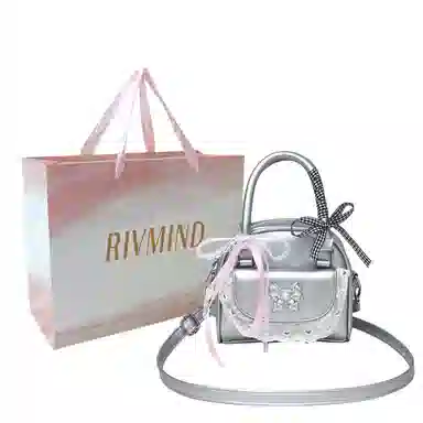 RIVMIND PU