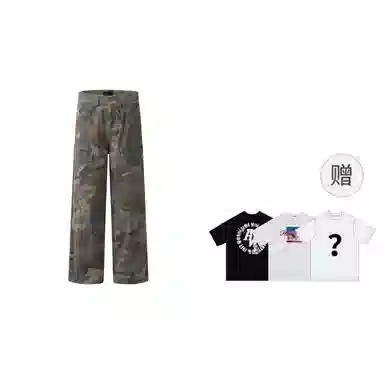 MT99