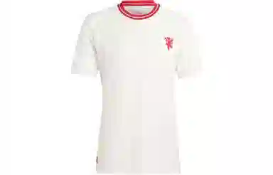 adidas Manchester United Lifestyler Third