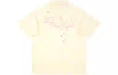 emoji POLOPolo