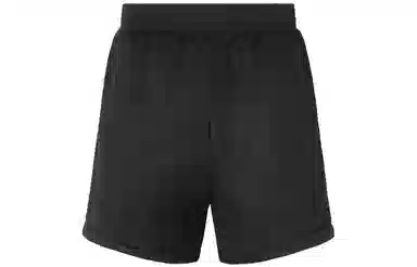 adidas The 2024 Collection Chapter 01 Basketball Pants Carbon Black