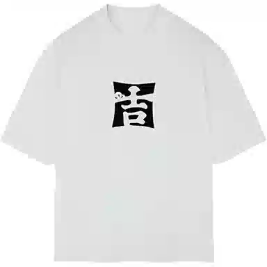 CONKLAB T