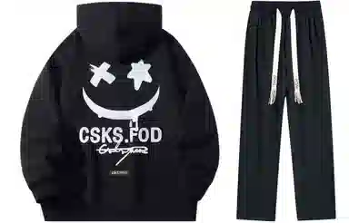 CSKS Logo