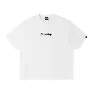 DANGEROUSPEOPLE T
