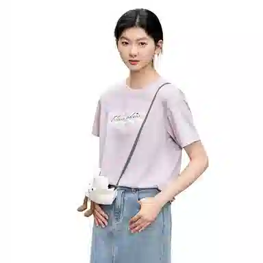 ZIHAN T