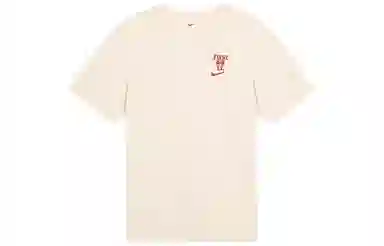 Nike Dri-FIT UV Hyverse