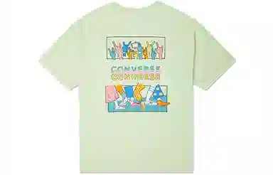 Converse T