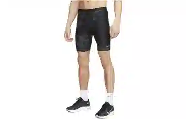 Nike Dri-FIT ADV Run Division Pinnacle Black