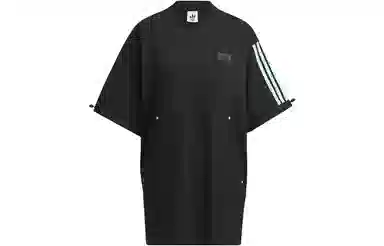 adidas originals Ryv Long Tee Ss T