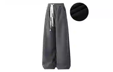 URBAN AUTHENTIC logo